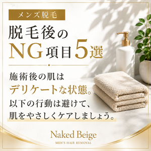 ChatGPT Image 2026年8月21日 10_17_27