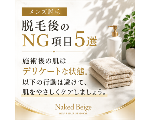 ChatGPT Image 2026年8月21日 10_17_27