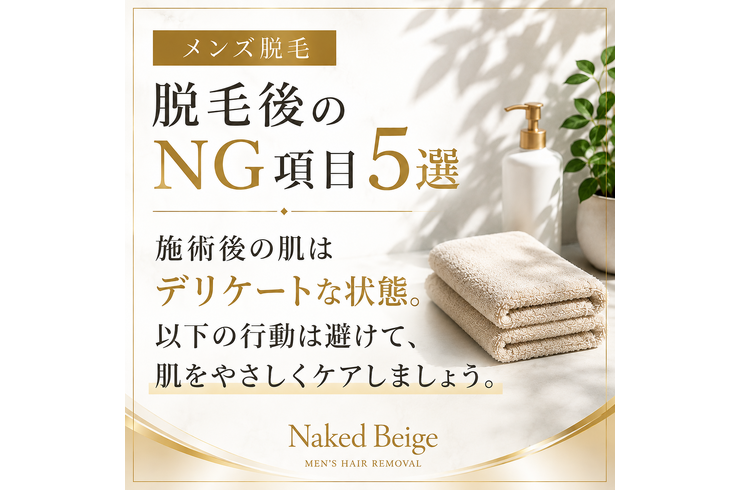 ChatGPT Image 2026年8月21日 10_17_27